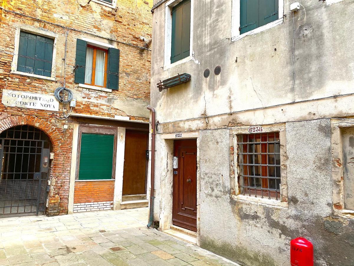 Maison Venitienne Apartament *